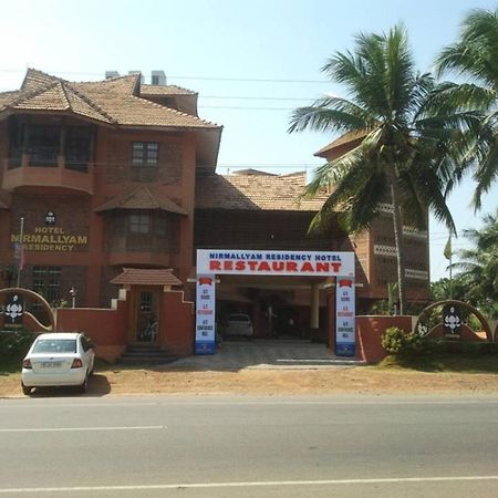 Hotel Nirmallyam Residency Edappal Bagian luar foto